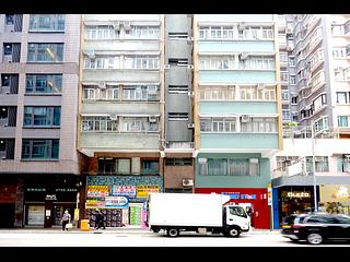 North Point - Ching Wah Building 27