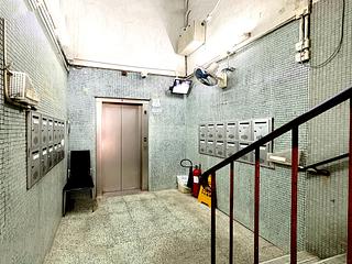 North Point - Ching Wah Building 28