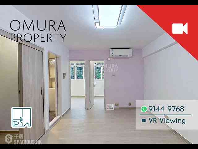 Quarry Bay - Tai Sing House 01