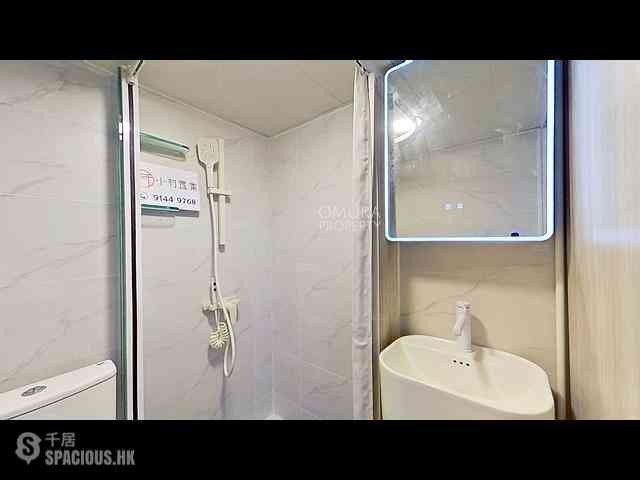 Quarry Bay - Tai Sing House 05