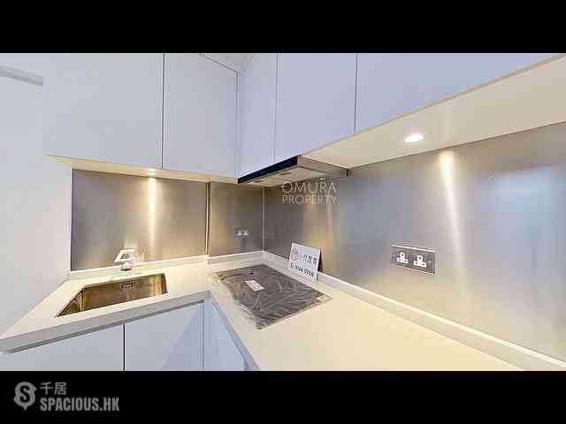 Quarry Bay - Tai Sing House 11