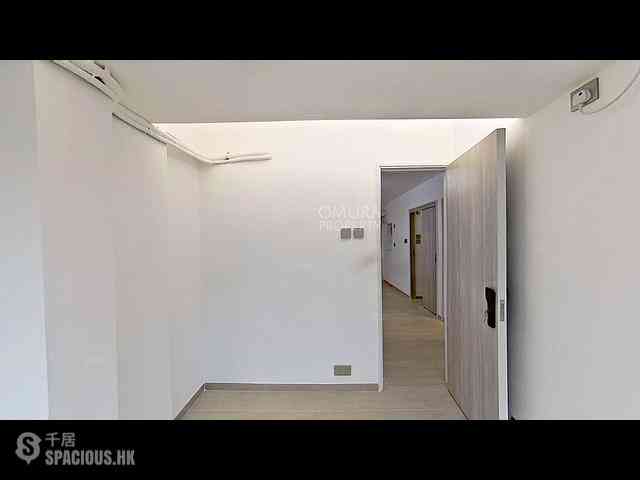 Quarry Bay - Tai Sing House 14