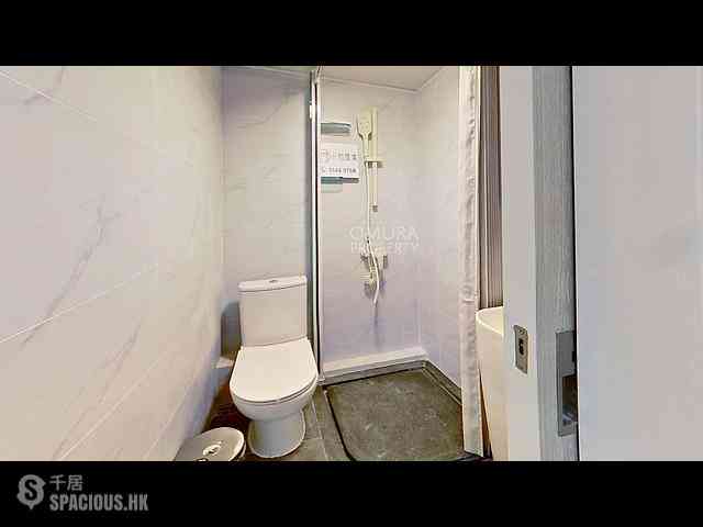 Quarry Bay - Tai Sing House 16