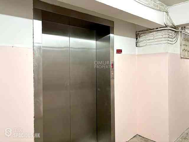 Quarry Bay - Tai Sing House 23