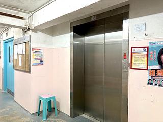 Quarry Bay - Tai Sing House 24
