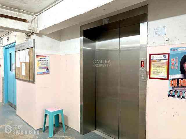 Quarry Bay - Tai Sing House 24