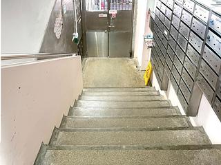 Quarry Bay - Tai Sing House 25