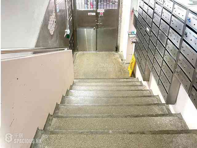 Quarry Bay - Tai Sing House 25