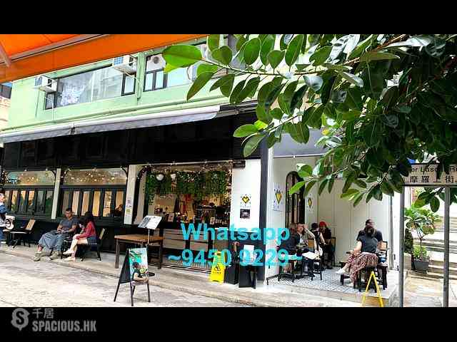 Sheung Wan - Pong Fai Building 03