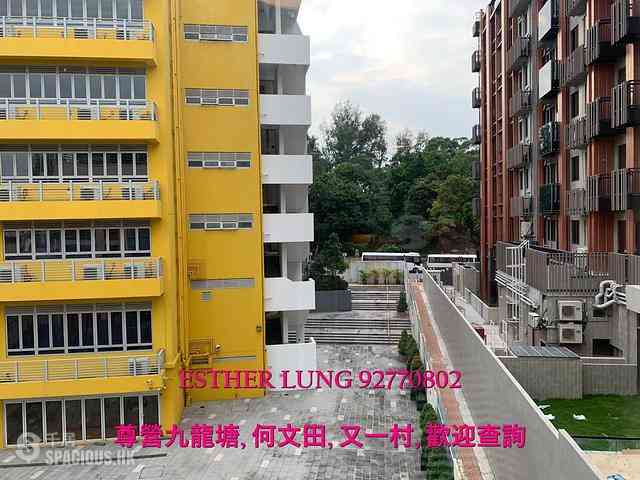 Kowloon City - Grand City Court 01