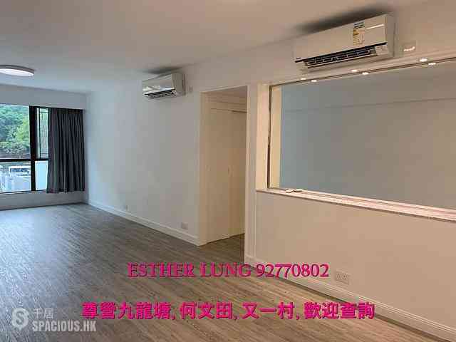 Kowloon City - Grand City Court 02