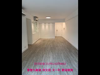 九龍城 - 豪城閣 03