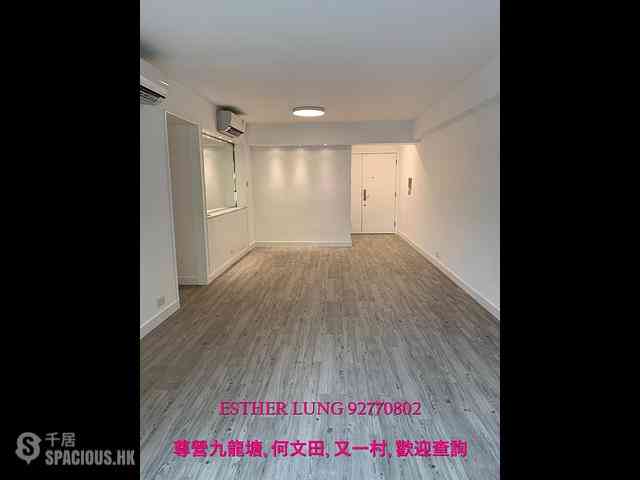 Kowloon City - Grand City Court 03