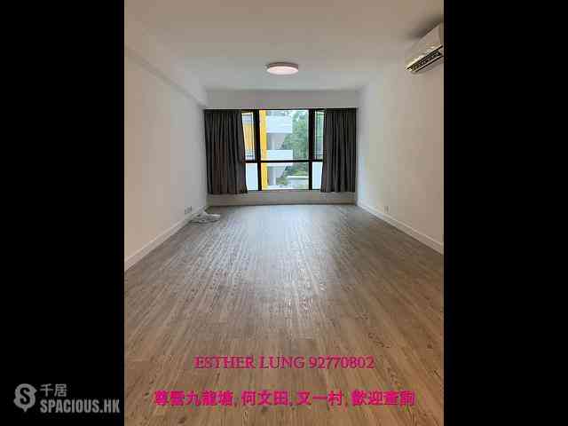 Kowloon City - Grand City Court 04