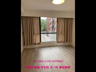九龍城 - 豪城閣 05