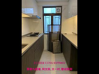 九龍城 - 豪城閣 06