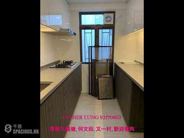 Kowloon City - Grand City Court 06