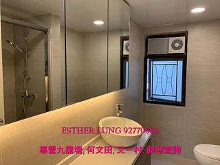 九龍城 - 豪城閣 08