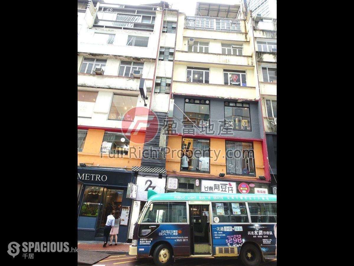 Causeway Bay - 19, Lan Fong Road 01