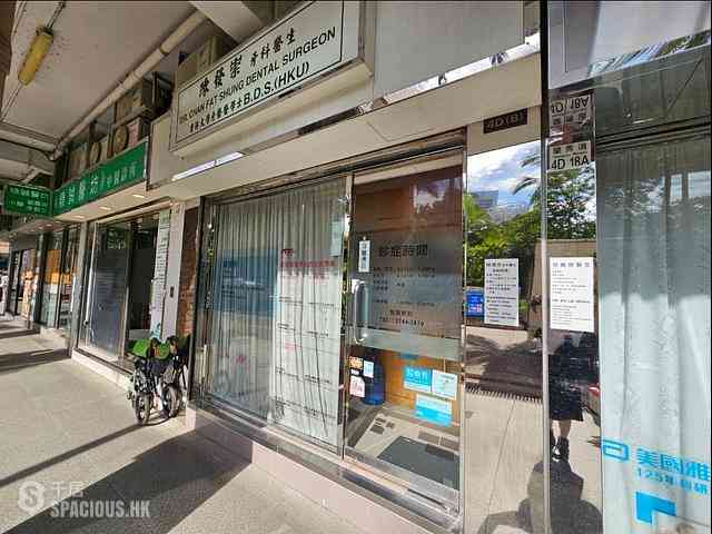 荔枝角 - 美孚新邨5期 01