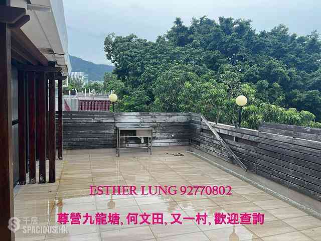 Yau Yat Chuen - Mayfair Court 01