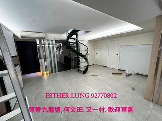 Yau Yat Chuen - Mayfair Court 03