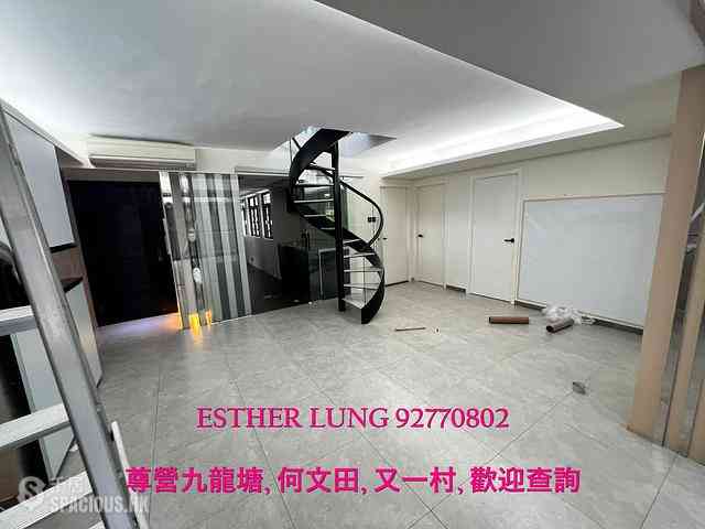 Yau Yat Chuen - Mayfair Court 03
