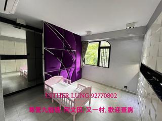 Yau Yat Chuen - Mayfair Court 05