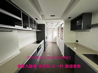 Yau Yat Chuen - Mayfair Court 07