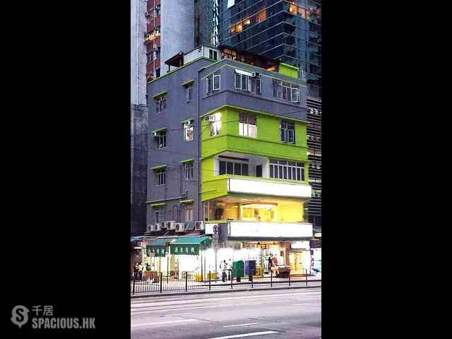 Causeway Bay - 73, King's Road 08