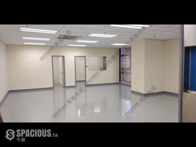 Siu Sai Wan - Paramount Building 01