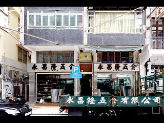 Wan Chai - Ying Fat House 23
