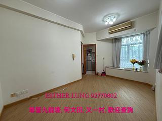 九龍城 - 成龍居 02