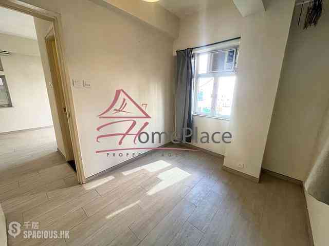 Soho - Ideal House 06