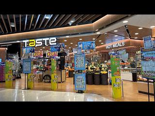 Ma On Shan - Oceanaire Tower 2A 12