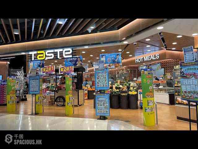 Ma On Shan - Oceanaire Tower 2A 12