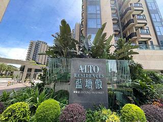 Tseung Kwan O - Alto Residences Block 5 08