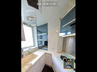 大圍 - 名城1期1座 10