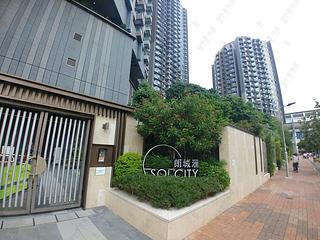 Yuen Long - Sol City Block 3 16