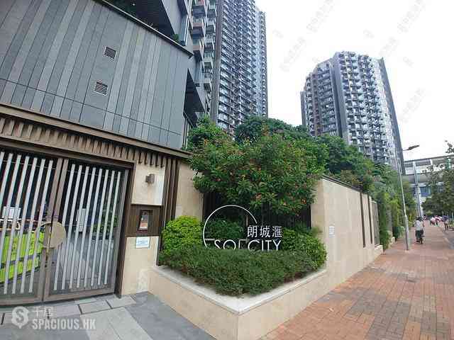 Yuen Long - Sol City Block 3 16
