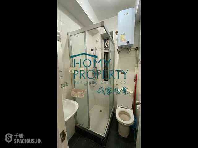Causeway Bay - Caroline Hill Court 07