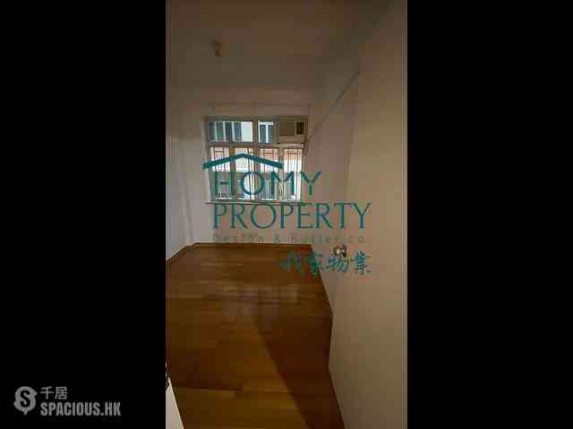 Causeway Bay - Caroline Hill Court 04