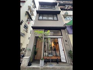 Sai Ying Pun - 25, First Street 05