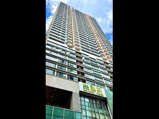 Shau Kei Wan - Harmony Place 07