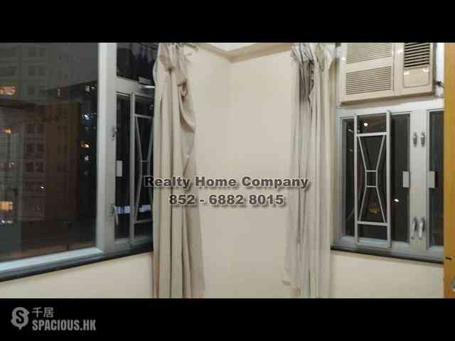 Mong Kok - Fu Wah Building 03