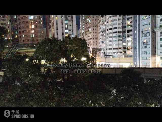 Mong Kok - Fu Wah Building 04