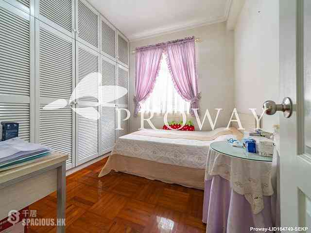 Pok Fu Lam - Four Winds Apartment 08