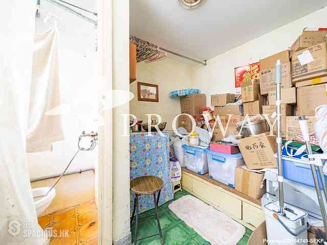 Pok Fu Lam - Four Winds Apartment 11