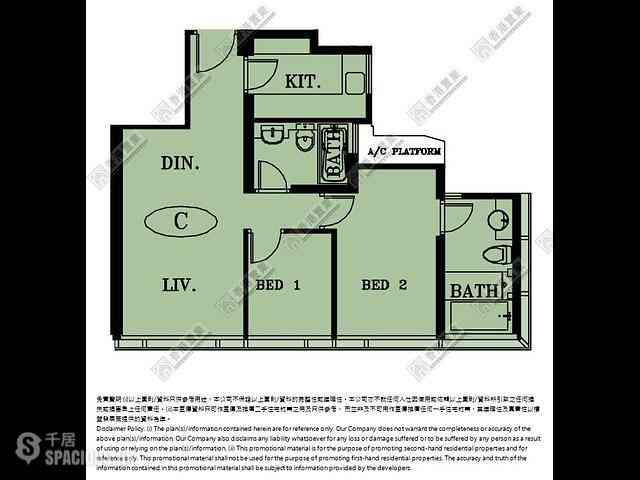 West Kowloon - The Cullinan (Tower 20 Zone 2 Ocean Sky) 02