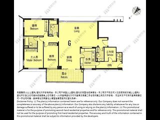 Mid Levels Central - Pacific Heights 13